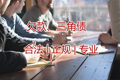 信用卡逾期一天因生病可申请协商解决吗？